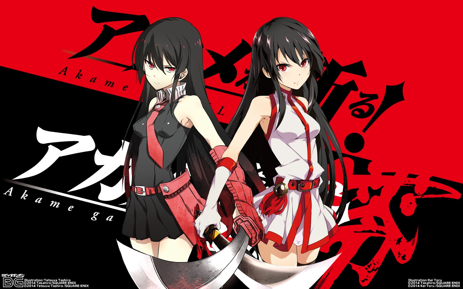 akame ga kill zero akame ga kill zero