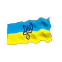 У моєму серці - Україна