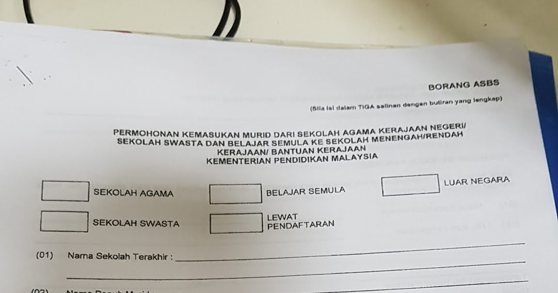 Surat Rayuan Permohonan Sekolah Agama