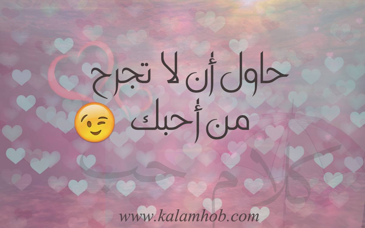 صور رمنسيه غاية في الرقة، رمنسية جامدة في صور