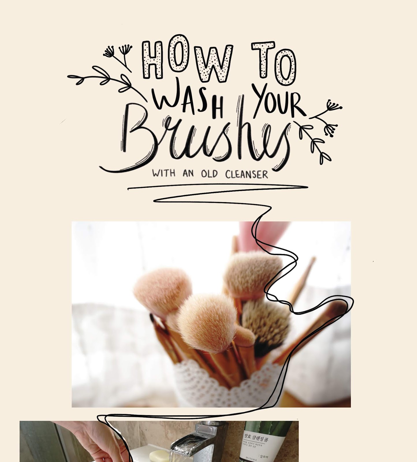 HOW TO Use Your Old Face Wash as a Brush Cleanser The Beauty Show