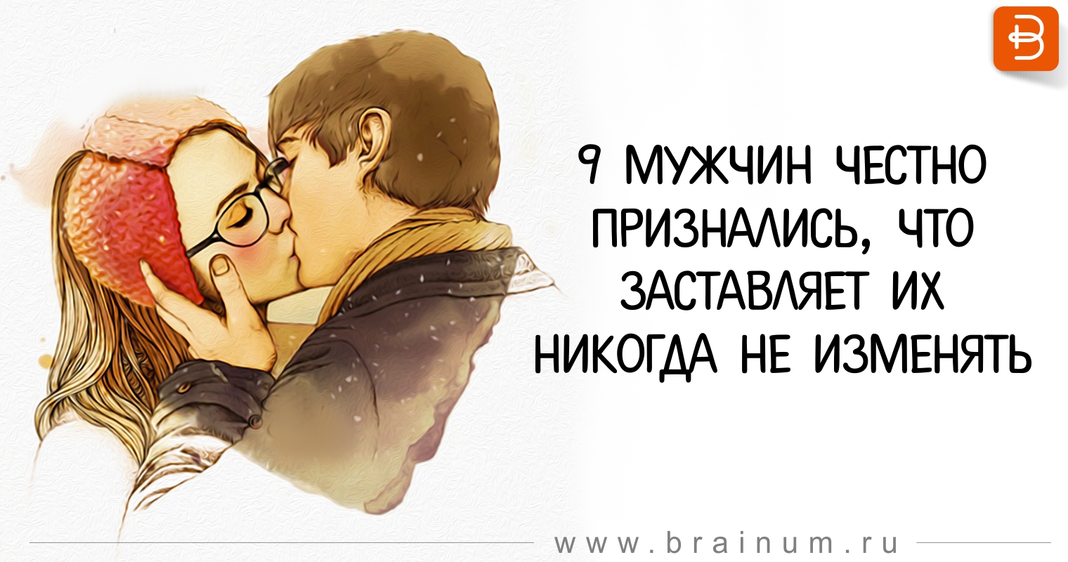 не теряйте любимых не вините. потерять любимого цитаты. ушел любимый человек. не теряйте любимых картинки. только потеряв мы начинаем.