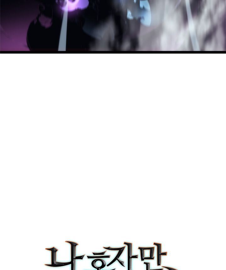 Solo Leveling Chapter 103 - AB Truyện