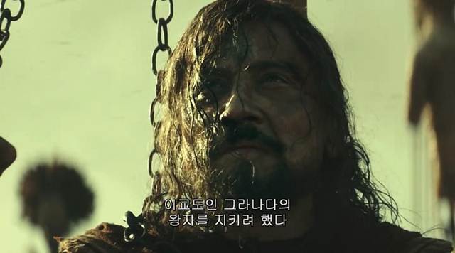Screenshots Assasins Creed (2016) HC-HDRip 1080p 720p www.uchiha-uzuma.com Screenshots Assasins Creed (2016) HC-HDRip 1080p 720p www.uchiha-uzuma.com