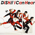 Lirik I Can Hear by DISH  - Versi "Indonesia"