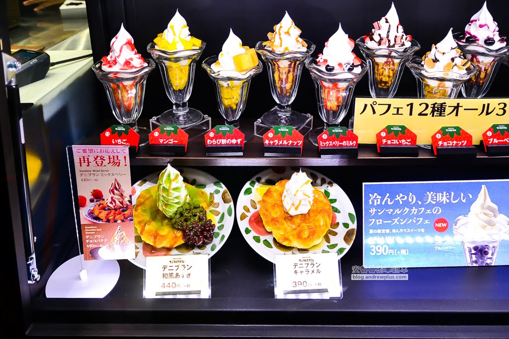 岡山站咖啡店,日本吃早餐,日本連鎖咖啡館,st marc cafe