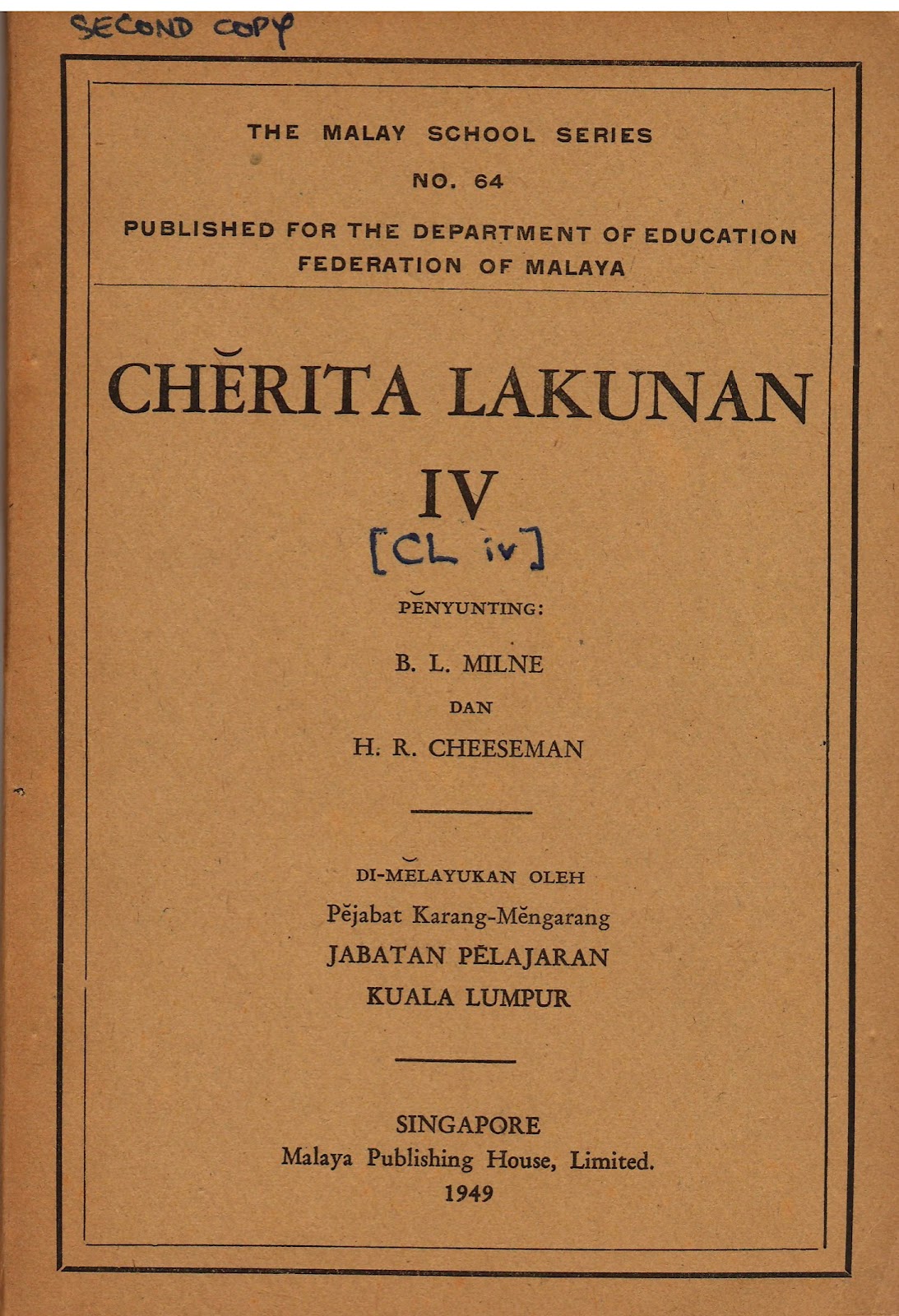 The Penang Bookshelf Blog Pre 1970s Malay Books