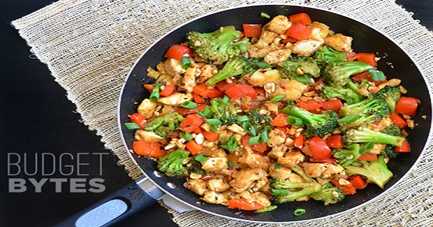 Kung Pao Chicken (And Vegetables) Recipe Kung Pao Chicken (And Vegetables) Recipe