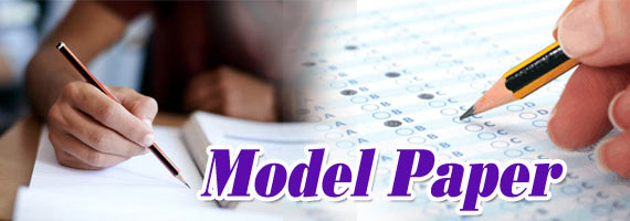 Image result for model papers all exam guru