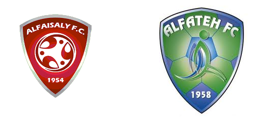 مشاهدة مباراة الفيصلى والفتح اليوم بث مباشر فى الدورى السعودى مشاهدة مباراة الفيصلى والفتح اليوم بث مباشر فى الدورى السعودى
