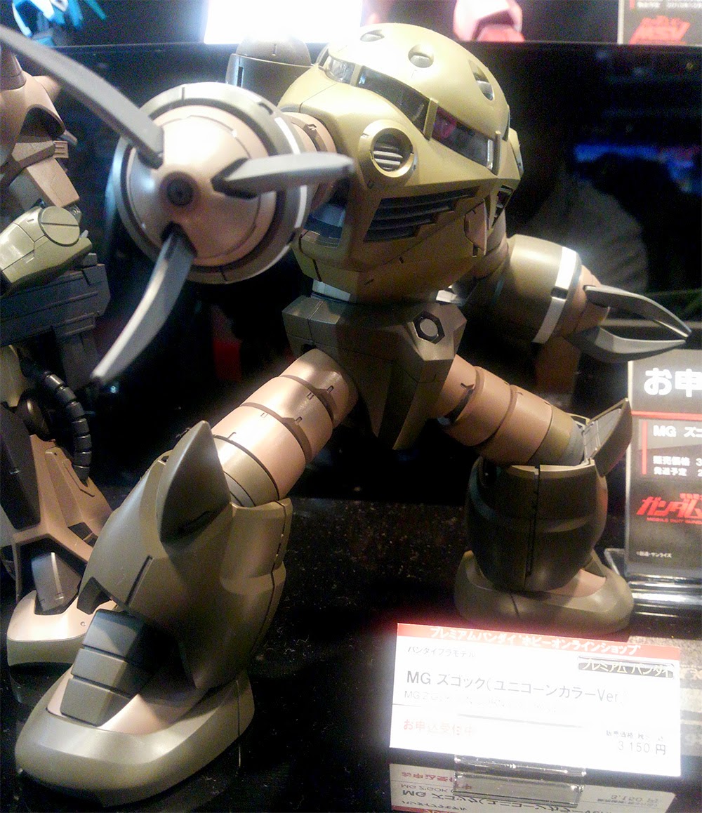 GUNDAM GUY PBandai Online Hobby Shop Exclusive MG 1/100 Z'Gok & MG 1