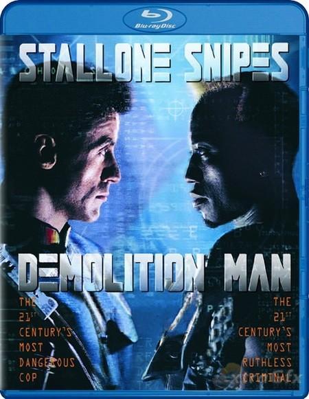 Re: Demolition Man (1993)