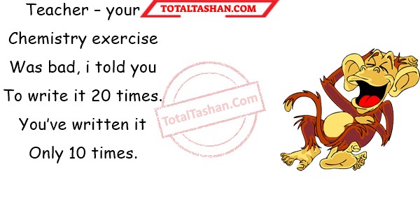 tintumon malayalam jokes