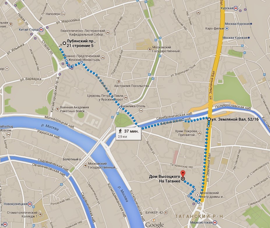 храм николая чудотворца в клениках. церковь святых космы и дамиана на маросейке. расписание храма смоленской иконы божией матери фили. космы и дамиана на маросейке. маросейка храм николая чудотворца внутри.