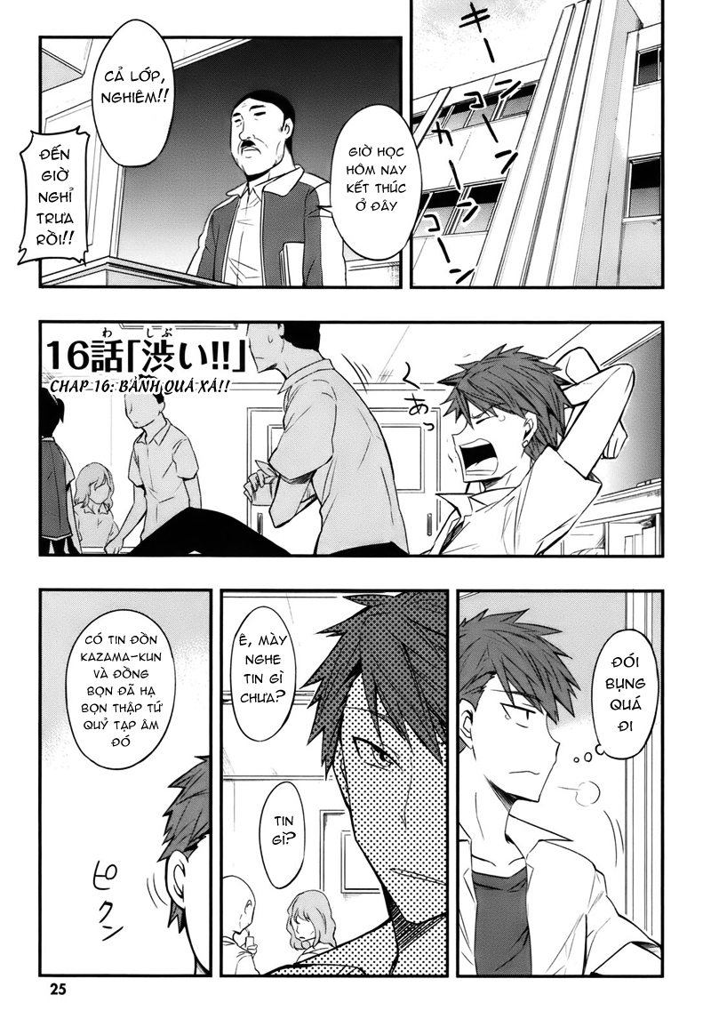 D Frag chap 16