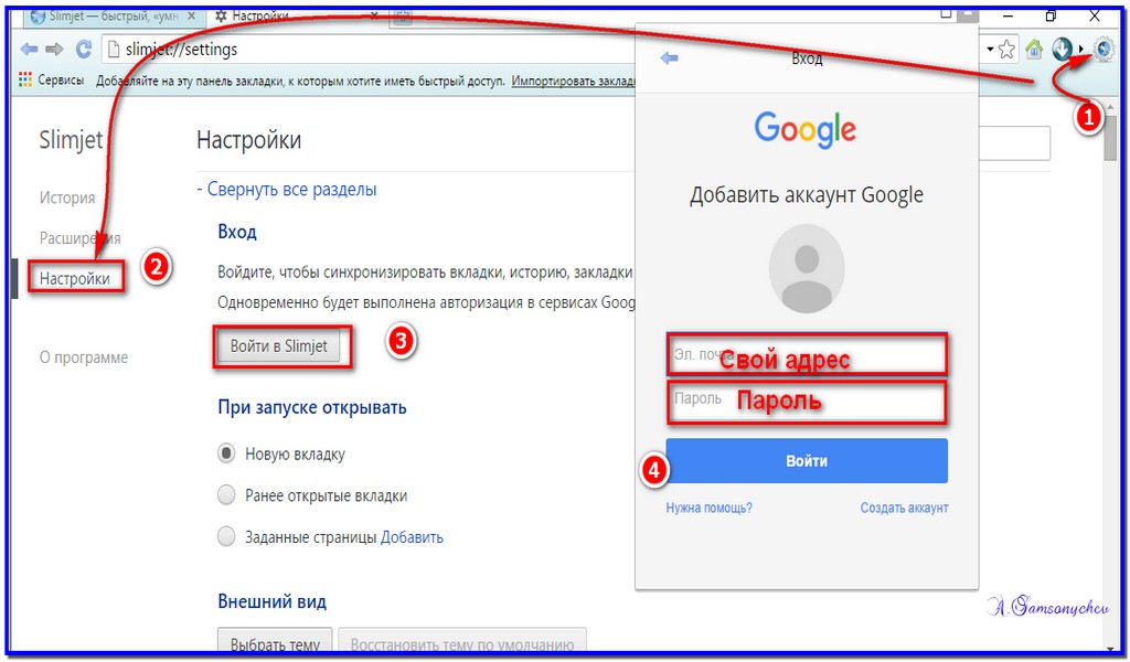 сохранение документа в ворде. стандартные программы в ноутбуке. куда нужно заходить. печатать на компьютере программа. как зайти в почту через браузер.