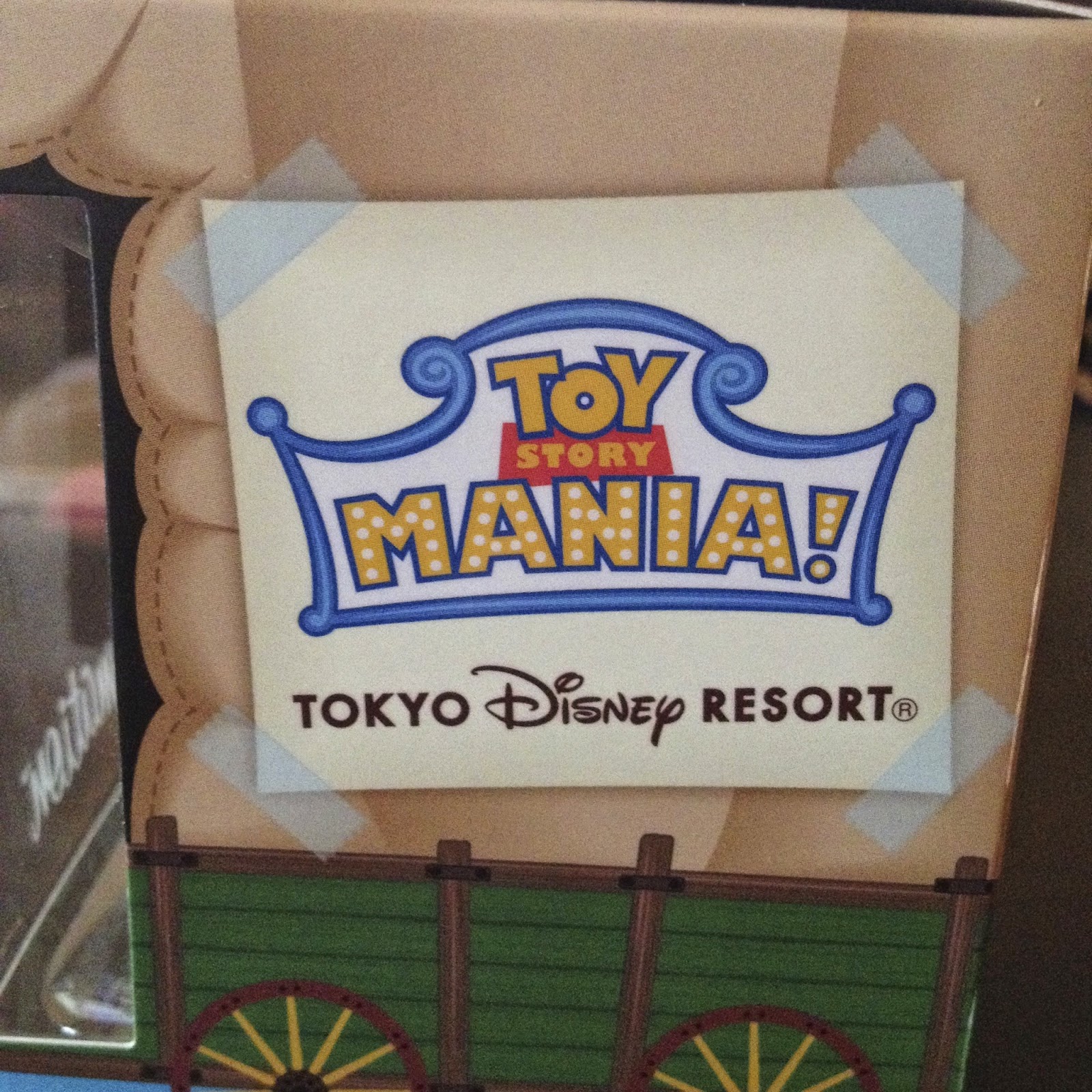 Toy Story Mania Andy "Crayon Drawings" Vinylmations 