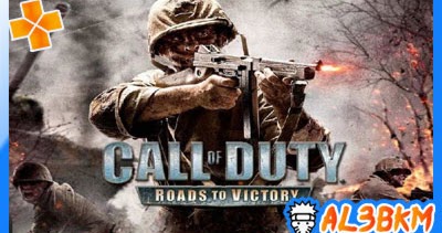تحميل لعبة كول اوف ديوتي Call Of Duty Psp لمحاكي Ppsspp