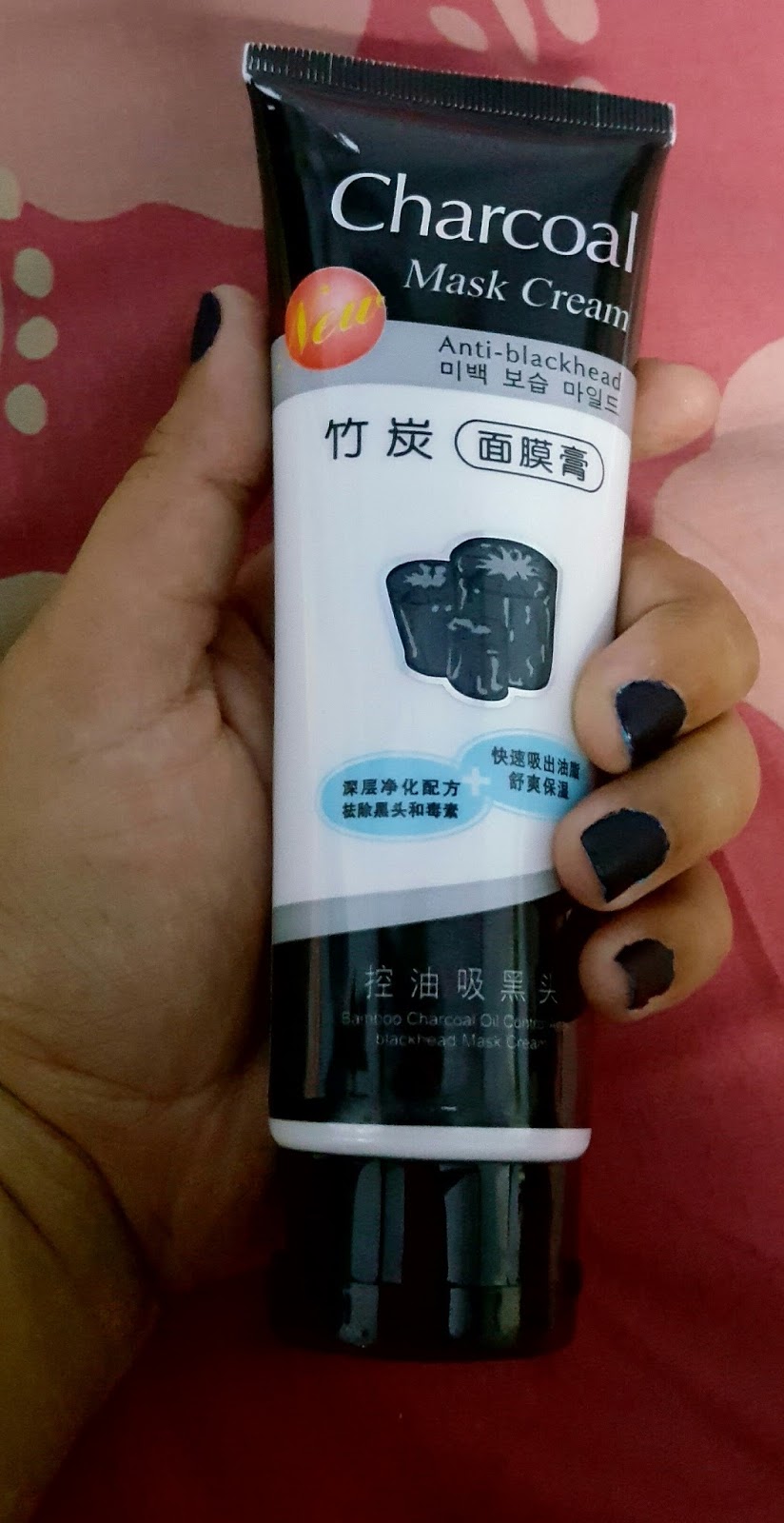 Download I Am Beauty Geek Review Of Charcoal Cream Mask Yellowimages Mockups