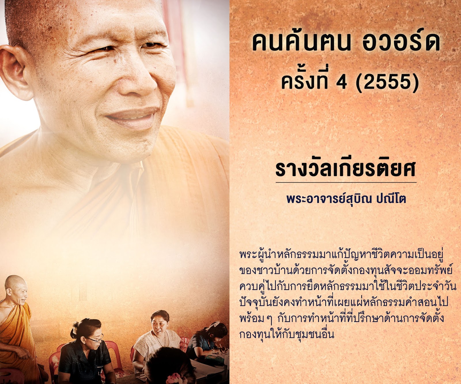 อัลบั้ม 90+ ภาพ ค้น พบ โลก ใหม่ ใหม่ที่สุด อัลบั้ม 90+ ภาพ ค้น พบ โลก ใหม่ ใหม่ที่สุด