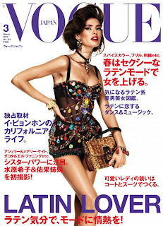 Bianca Balti Vogue Japan