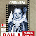 Vanja Lazarova Music Documentary Entered Official Selection of LA Film Festival