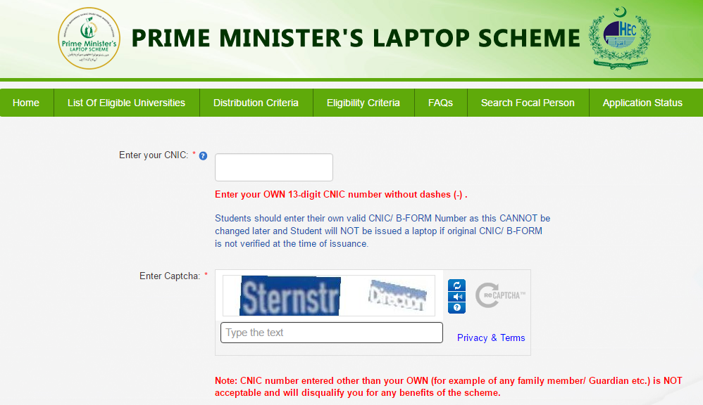 apply online for prime minister laptop scheme 2017 hec laptop scheme form