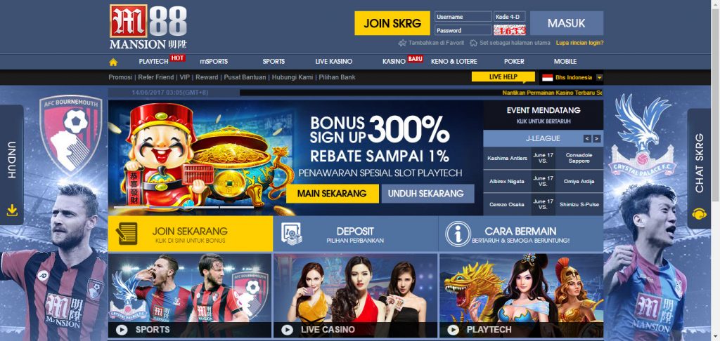 Download M88 Untuk Android Dan Ios