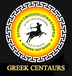 PRESENTING "GREEK CENTAURS" [PDF]
