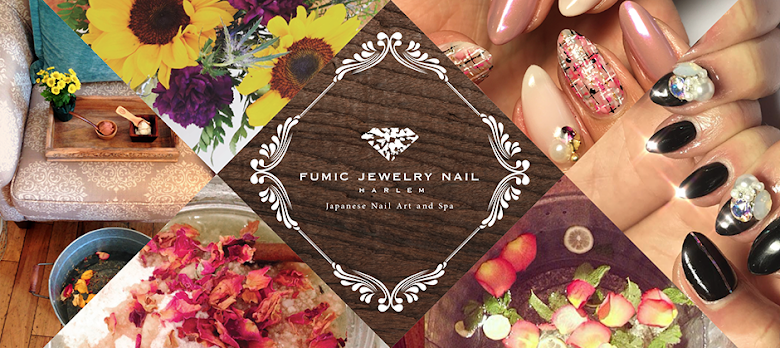 ニューヨークネイルサロンNYC in Harlem♥Fumic Jewelry Nail Official Blog☆Japanese Nail Art and Spa♡