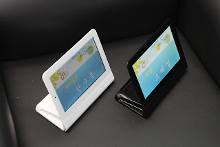 netDisplay 스마트명패 전자명패