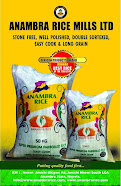 ASHIWAJU PRODUCT ADVERT