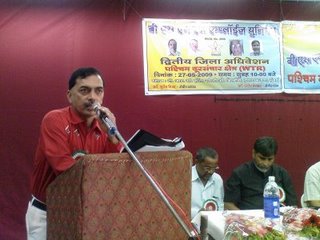 Reliance Jio bags Important Circles in Spectrum Sale