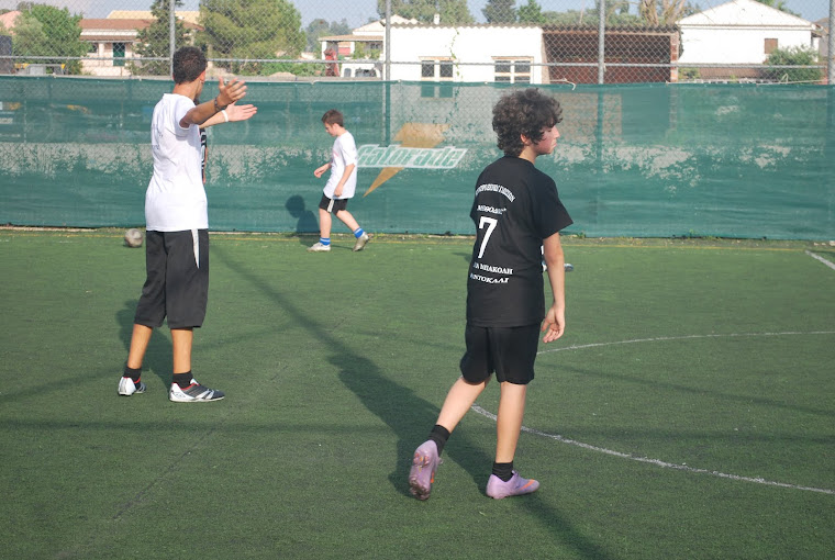 PALSO ΚΕΡΚΥΡΑΣ ΠΑΙΔΙ ΓΙΑ ΜΙΑ ΜΕΡΑ PALSO ΚΕΡΚΥΡΑ