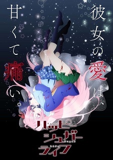 Happy Sugar Life - HD Vietsub Happy Sugar Life - HD Vietsub