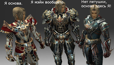 Расширение инвентаря л2