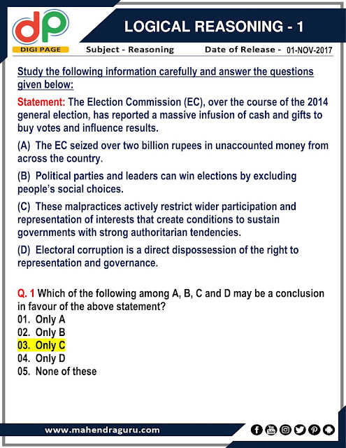 DP | Logical Reasoning For IBPS RRB PO Mains  | 01 - 11  - 17