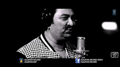 Kumar Sanu Hd Wallpapers Kumar Sanu Hd Wallpapers