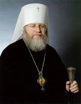 Surat Gembala Paskah dari Yang Mulia Metropolitan Hilarion, Uskup Pelindung Karya Misi Gereja Ortho