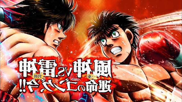 Lista de Capitulos de Hajime no Ippo - EVITA EL RELLENO Lista de Capitulos de Hajime no Ippo - EVITA EL RELLENO