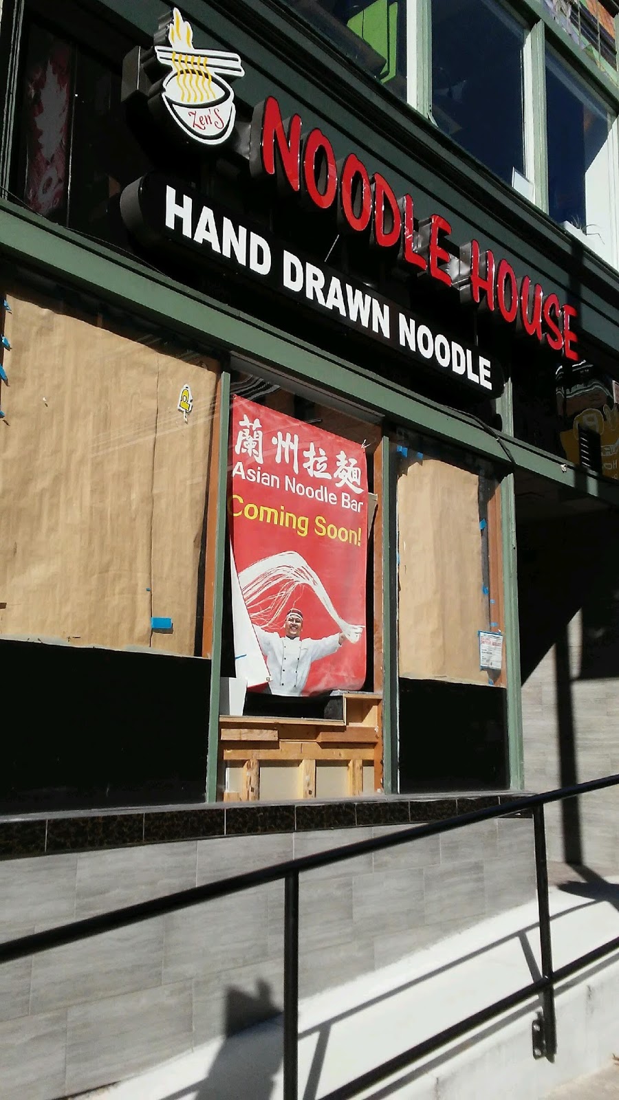 PennsylvAsia Asian Noodle Bar, Soon" to Oakland since November