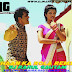 Bhaan Ka Rola Ft.Uttar kumar Remix By Dj Rahul Gautam