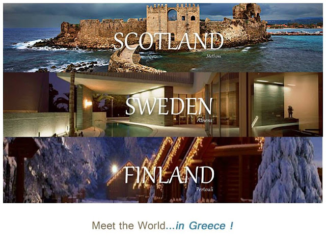 Οι εκπληκτικές φωτογραφίες του Άρη Καλογερόπουλου για την καμπάνια Meet the World in Greece !