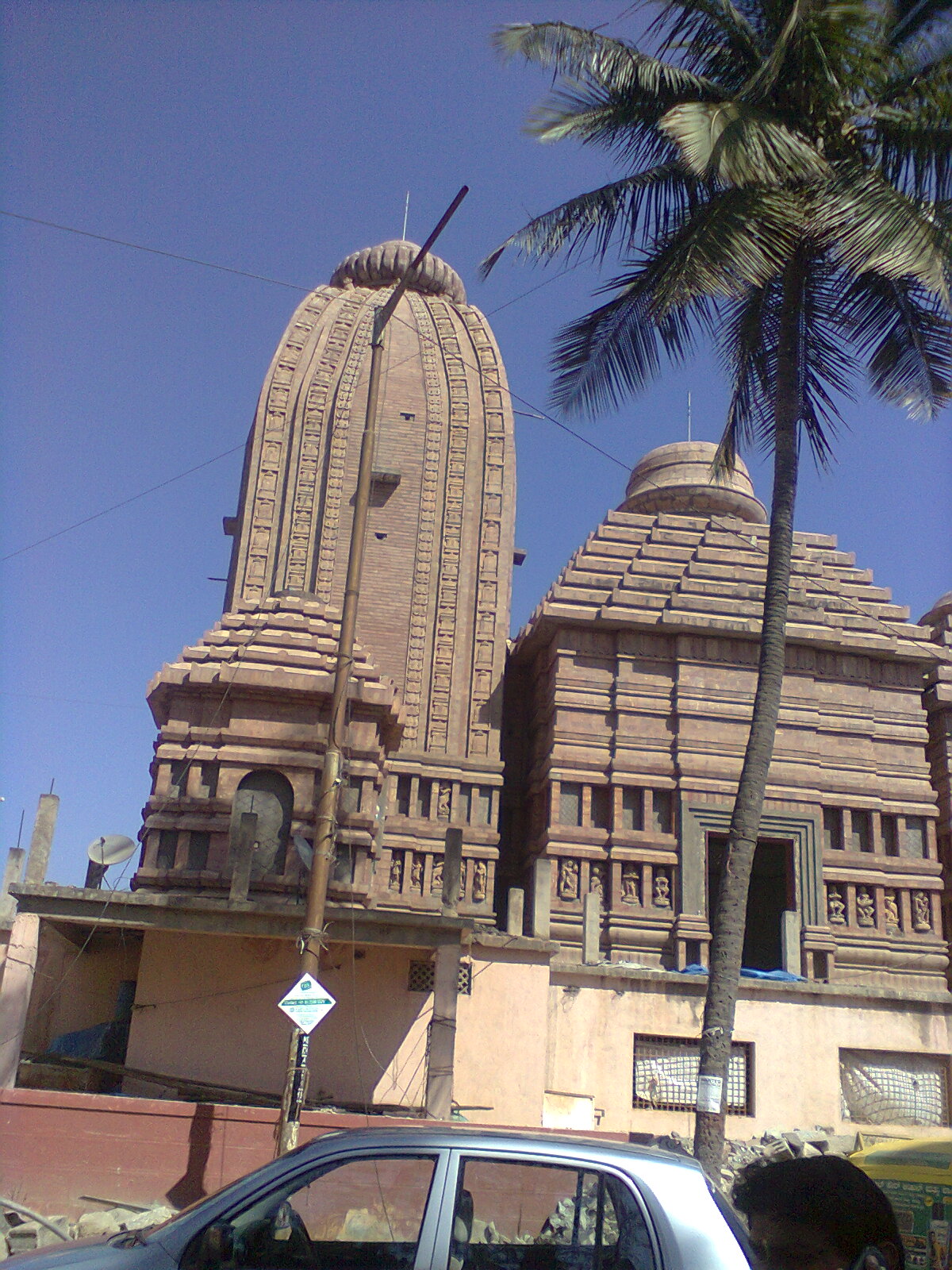 Thought MadanMohan tarun MY PILGRIMAGES 53 The Huge Hanuman Of Agara