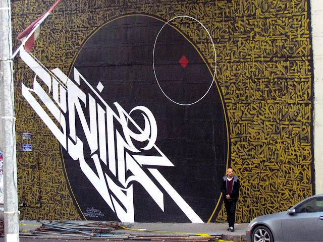 "Unity" New Calligraphy Mural By French Artist Zepha For Graff'Me Lebanon In Beirut. 1