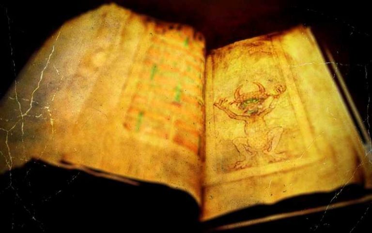 «Βίβλος του Διαβόλου» – Το πιο μυστηριώδες βιβλίο του κόσμου… «Βίβλος του Διαβόλου» – Το πιο μυστηριώδες βιβλίο του κόσμου…
