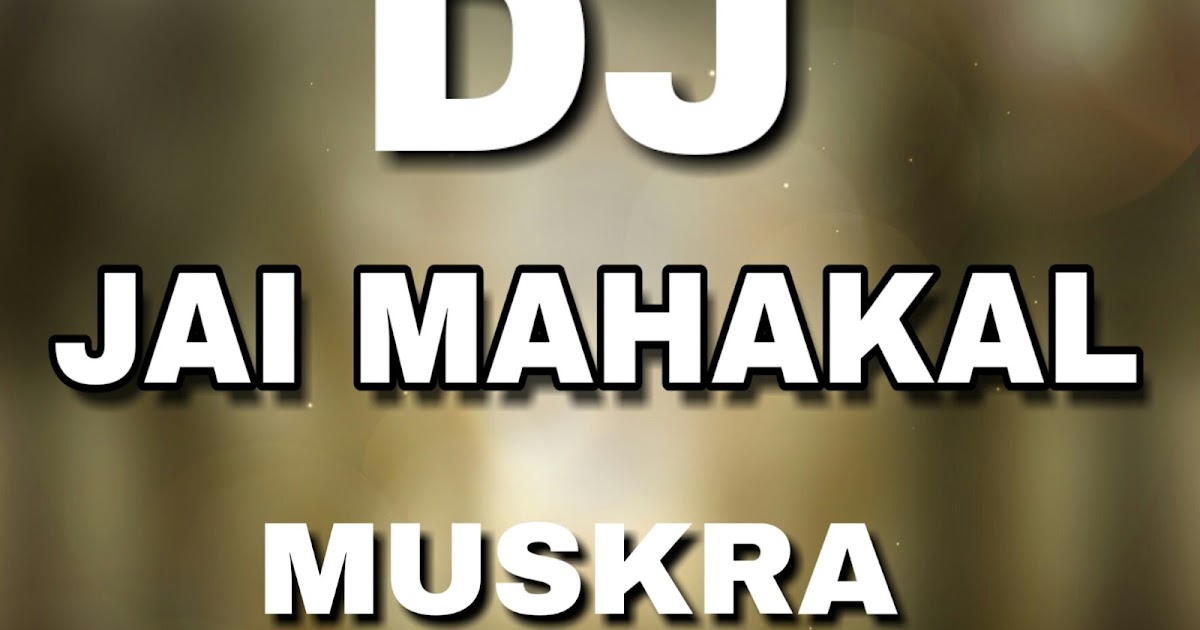 dj sagar holi mp3