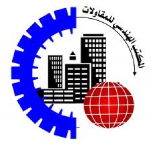 وظائف فى مكتب هندسي فى الكويت وظائف فى مكتب هندسي فى الكويت