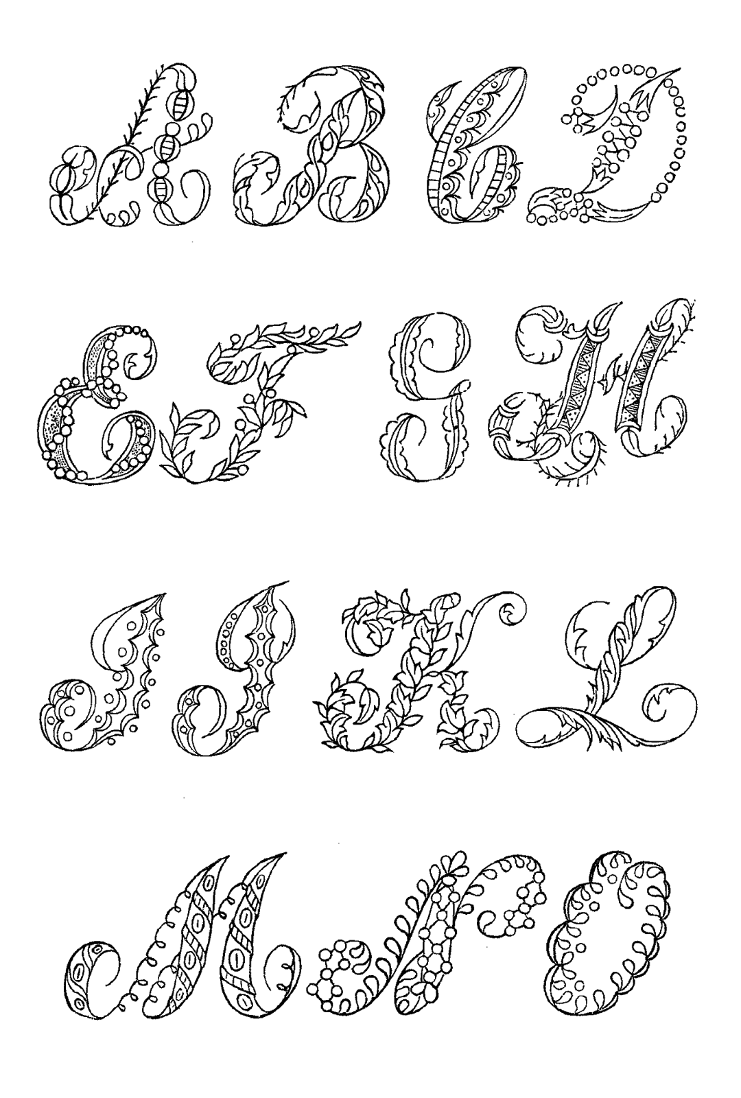 Digital Stamp Design: Royalty Free Font Alphabet Images Decorative