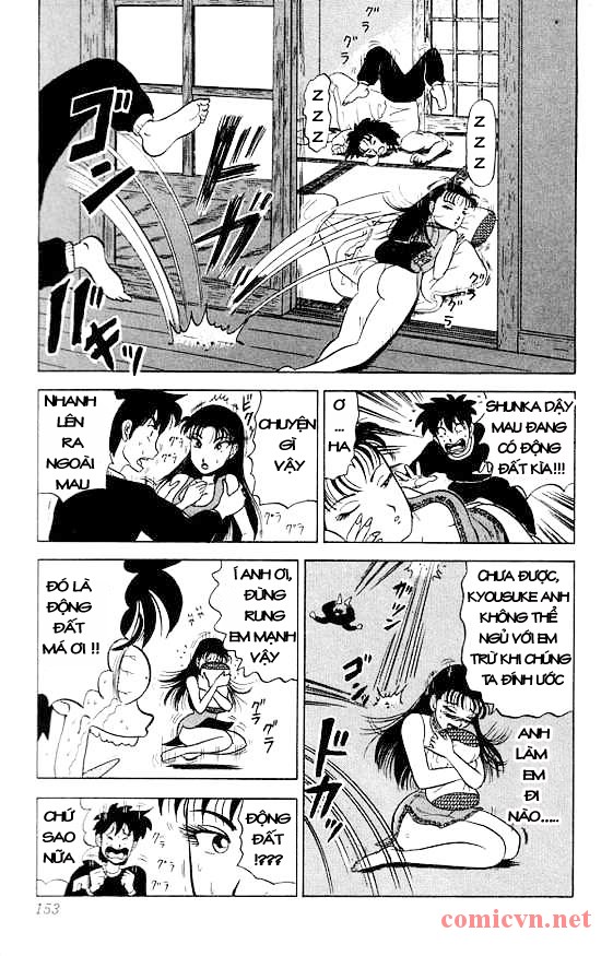 Ultimate!! hentai kamen chap 25